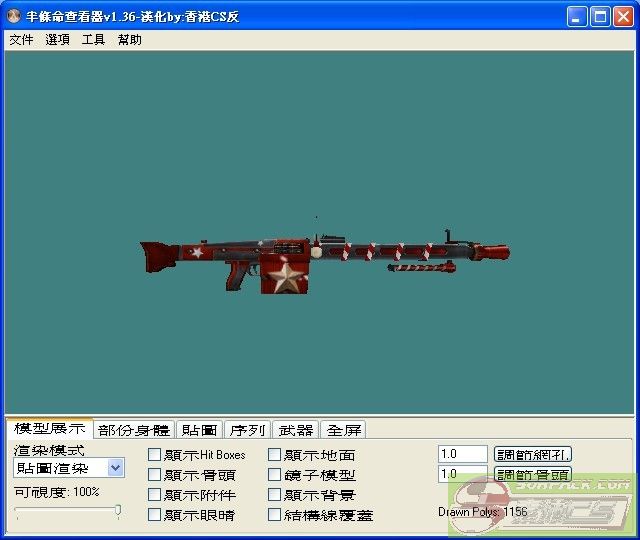 dvubb 图片点击可在新窗口打开查看