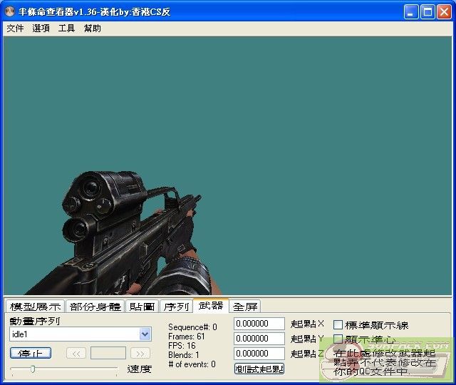 dvubb 图片点击可在新窗口打开查看