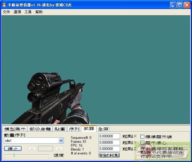 dvubb 图片点击可在新窗口打开查看