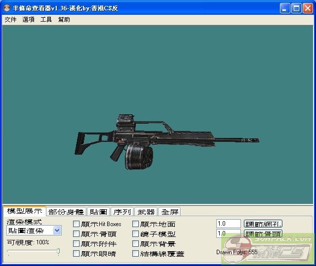 dvubb 图片点击可在新窗口打开查看
