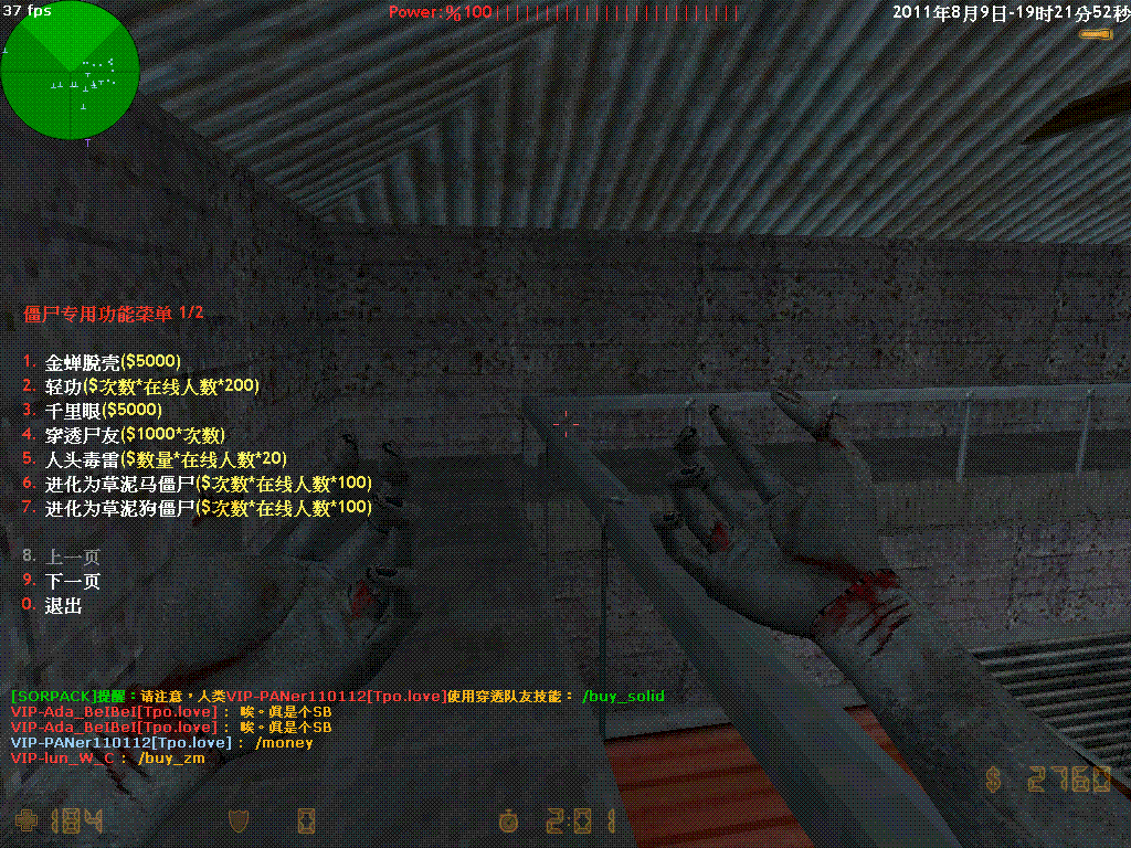 dvubb 图片点击可在新窗口打开查看