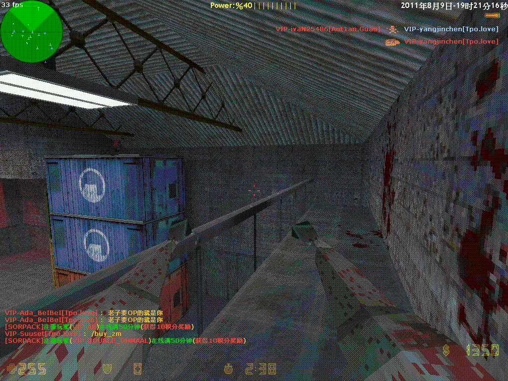 dvubb 图片点击可在新窗口打开查看