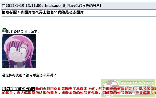 ͼƬ��������´��ڴ򿪲鿴