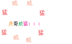 dvubb 图片点击可在新窗口打开查看