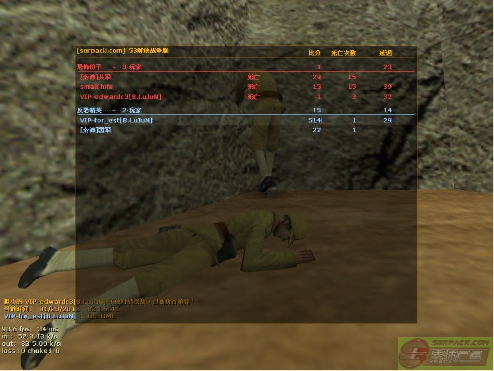 dvubb 图片点击可在新窗口打开查看