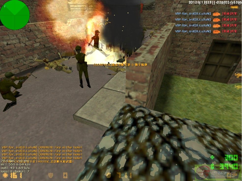 dvubb 图片点击可在新窗口打开查看