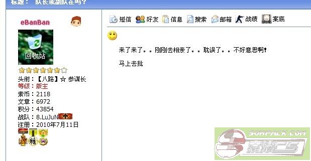 ͼƬ��������´��ڴ򿪲鿴