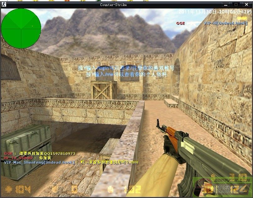 dvubb 图片点击可在新窗口打开查看