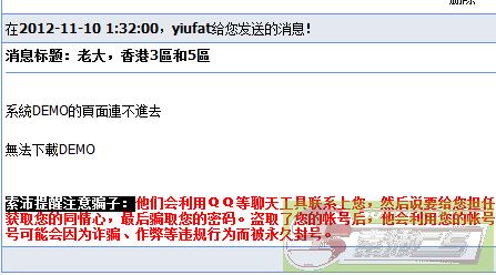 dvubb 图片点击可在新窗口打开查看