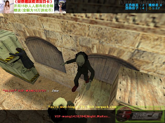 dvubb 图片点击可在新窗口打开查看