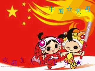 ͼƬ��������´��ڴ򿪲鿴