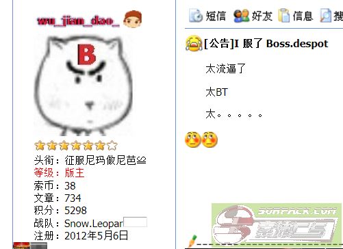 ͼƬ��������´��ڴ򿪲鿴