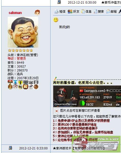 ͼƬ��������´��ڴ򿪲鿴