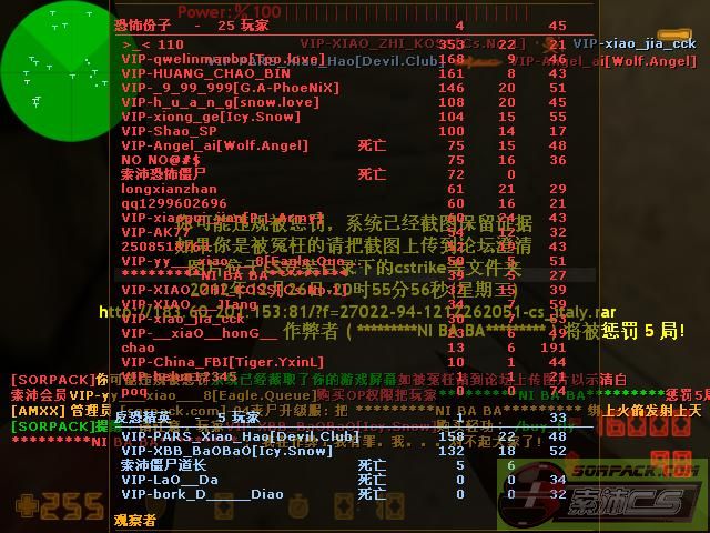 dvubb 图片点击可在新窗口打开查看