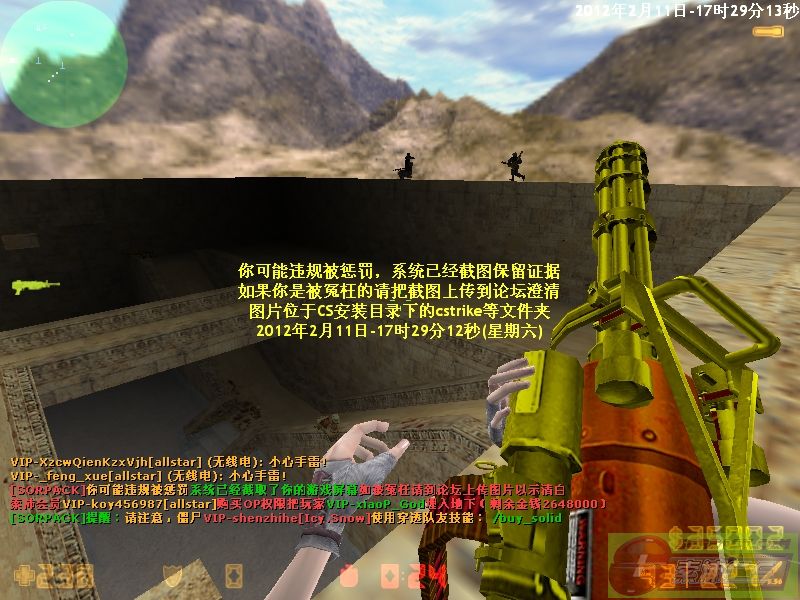 dvubb 图片点击可在新窗口打开查看