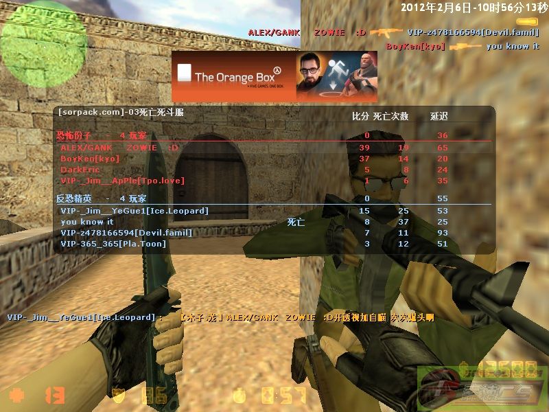 dvubb 图片点击可在新窗口打开查看