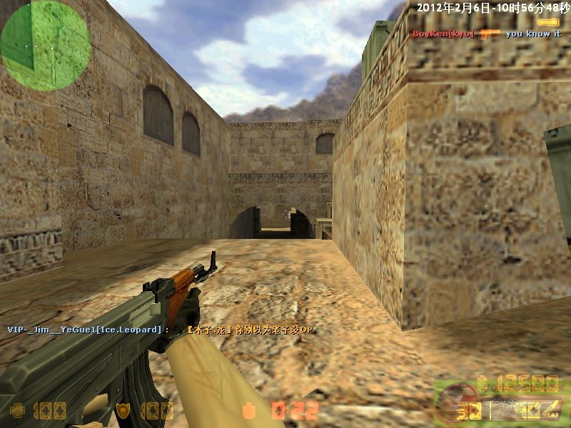 dvubb 图片点击可在新窗口打开查看