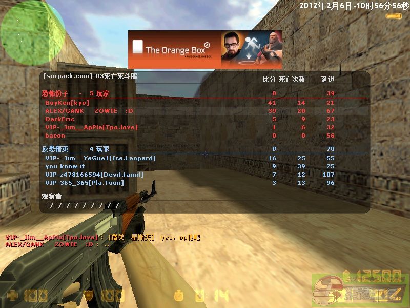 dvubb 图片点击可在新窗口打开查看