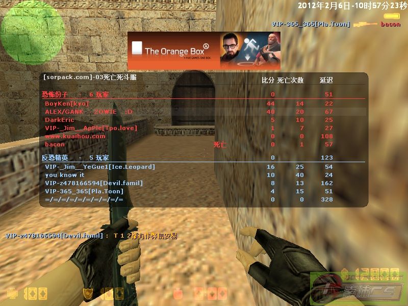 dvubb 图片点击可在新窗口打开查看