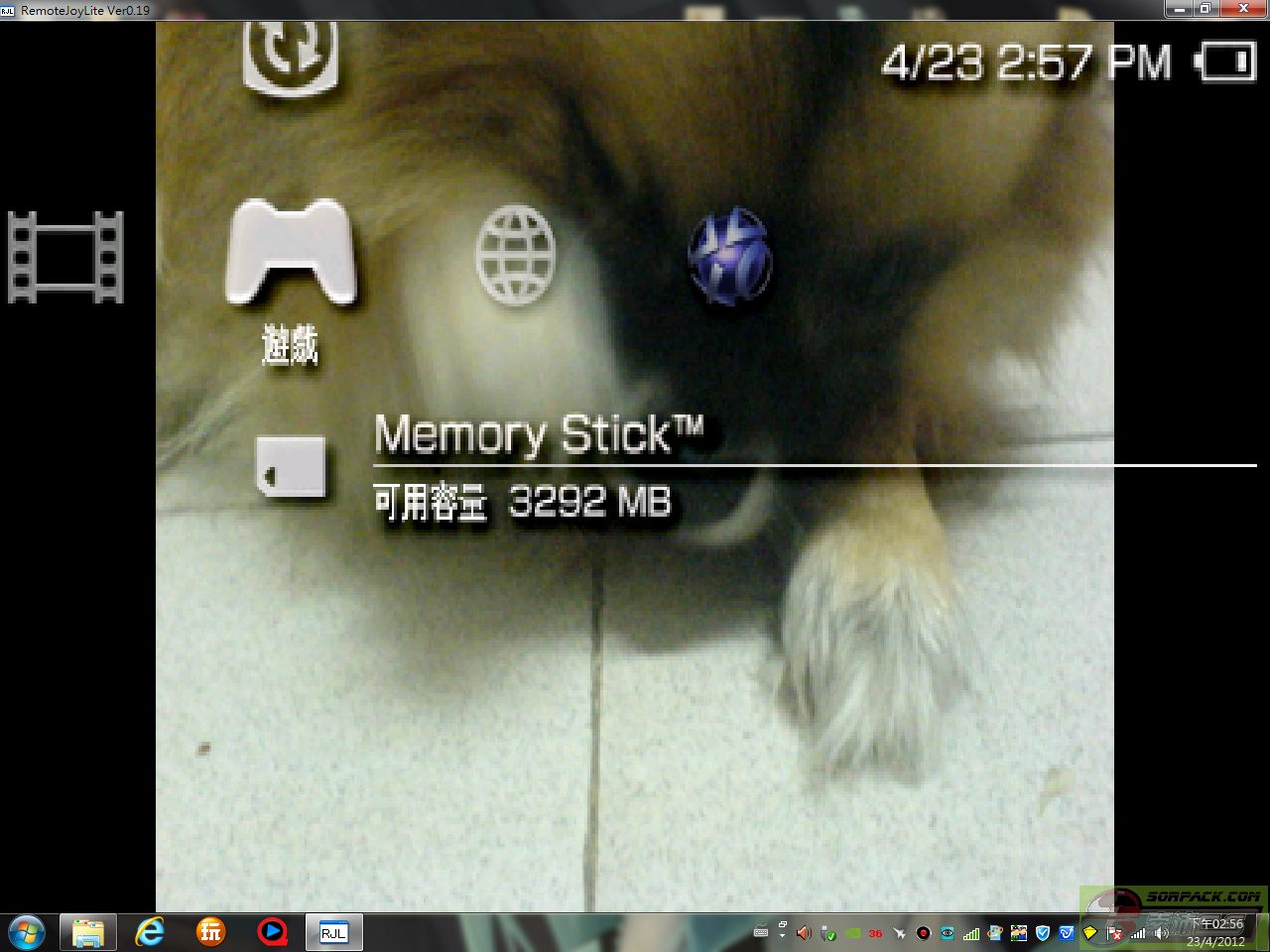 dvubb 图片点击可在新窗口打开查看