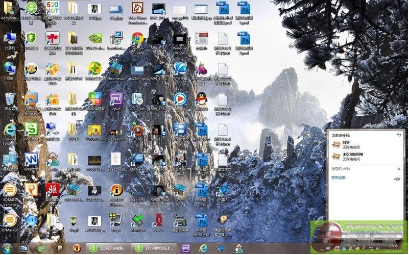 dvubb 图片点击可在新窗口打开查看