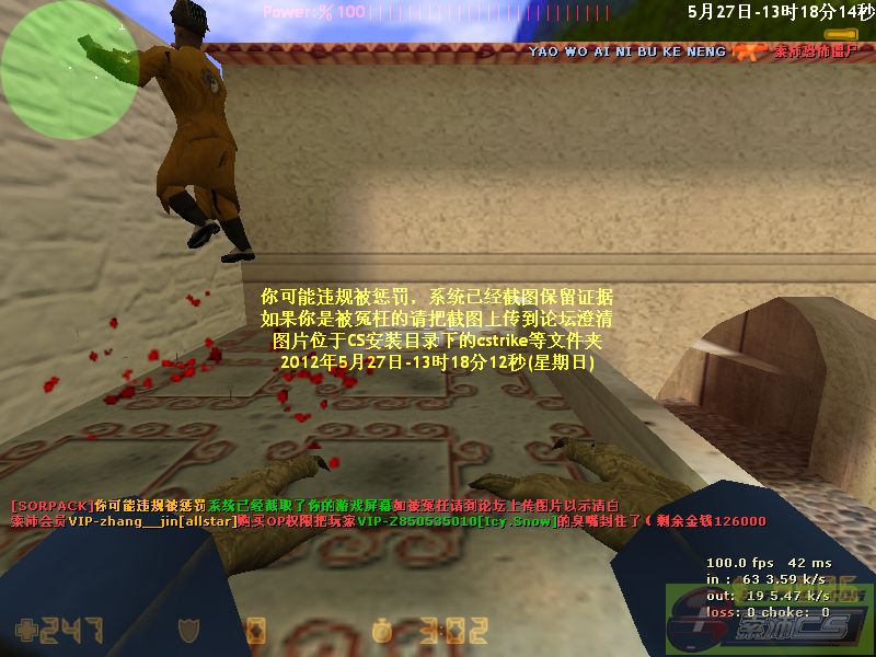 dvubb 图片点击可在新窗口打开查看