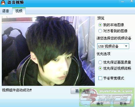 dvubb 图片点击可在新窗口打开查看