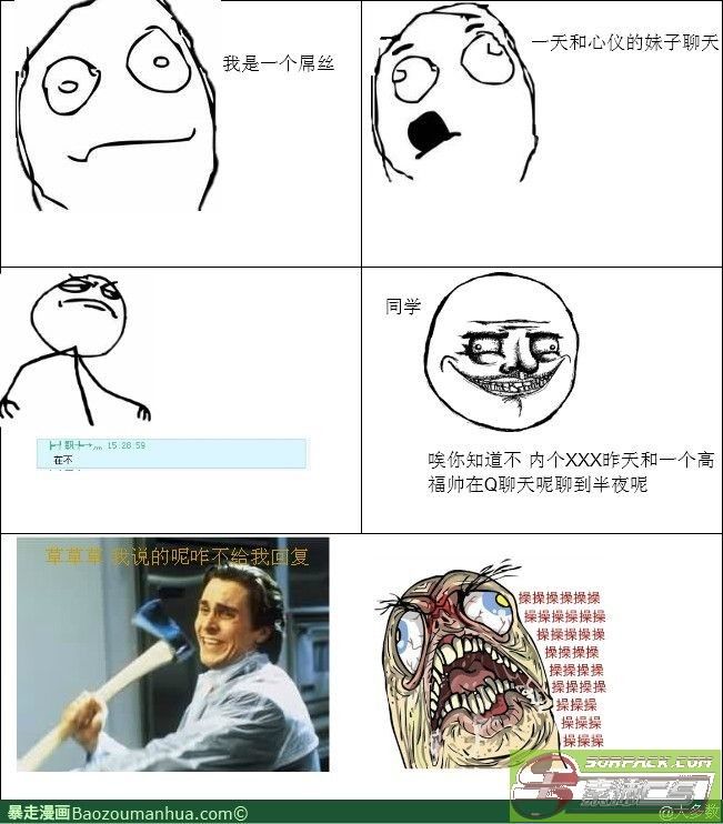 ͼƬ��������´��ڴ򿪲鿴