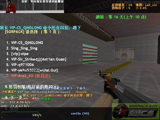 dvubb 图片点击可在新窗口打开查看