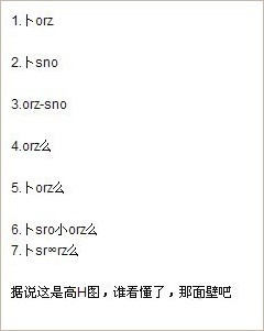 ͼƬ��������´��ڴ򿪲鿴