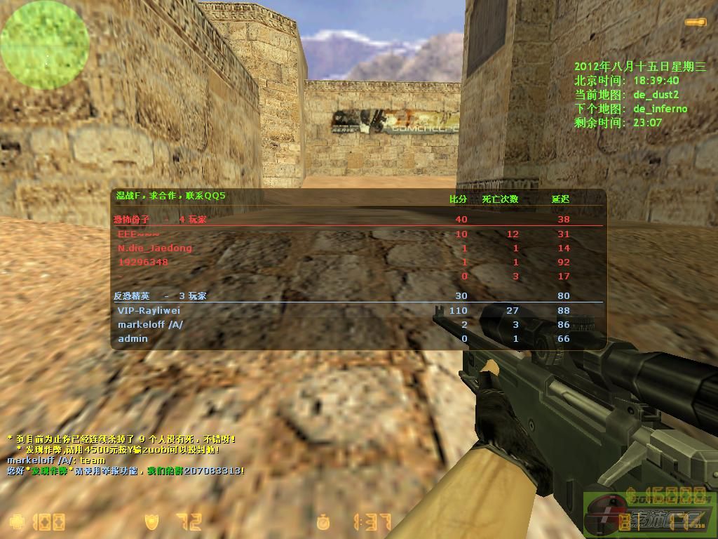 ͼƬ��������´��ڴ򿪲鿴