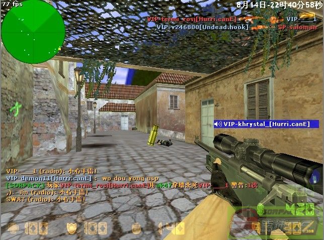 dvubb 图片点击可在新窗口打开查看