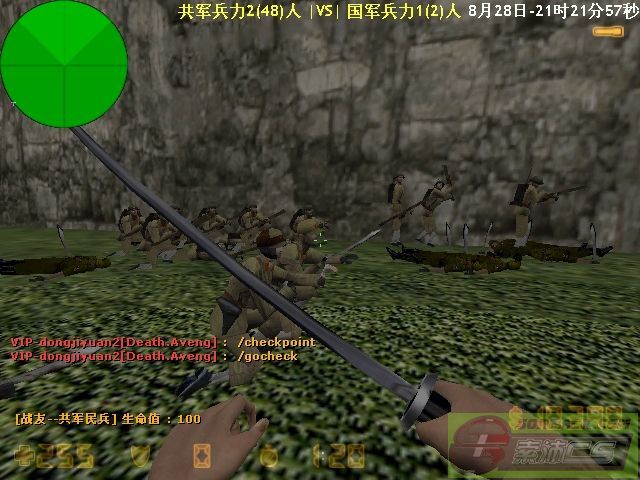 dvubb 图片点击可在新窗口打开查看