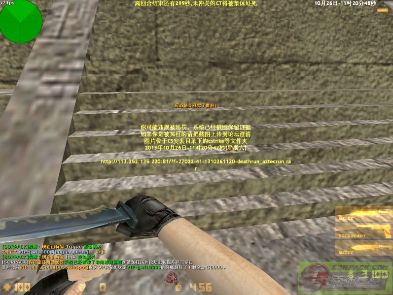 dvubb ͼƬµã»÷¿ÉÔÚд°¿Ú´ò¿ª²é¿´