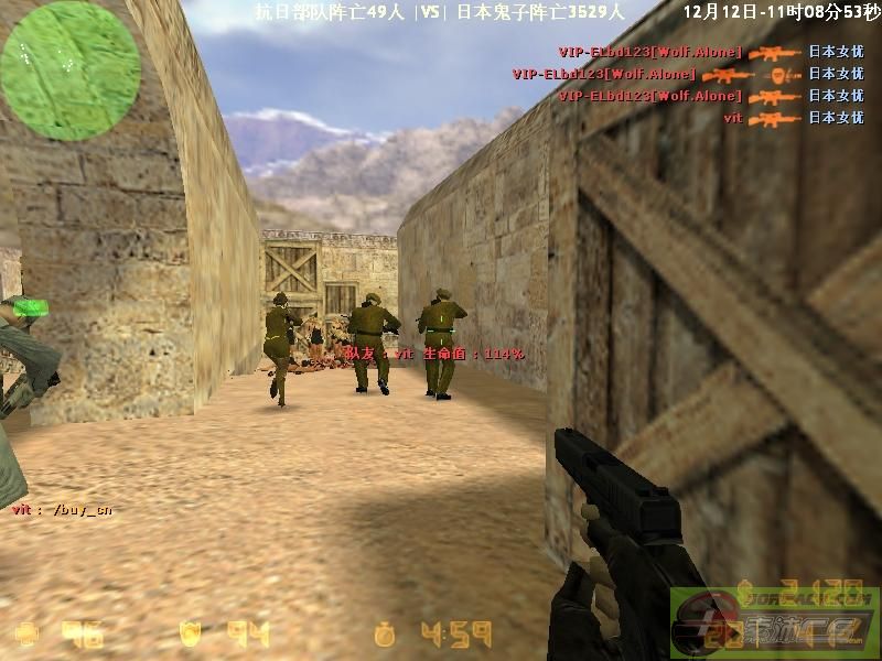 dvubb 图片点击可在新窗口打开查看