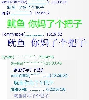 ͼƬ��������´��ڴ򿪲鿴