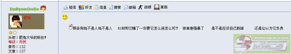 ͼƬ��������´��ڴ򿪲鿴