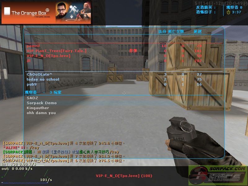 dvubb 图片点击可在新窗口打开查看