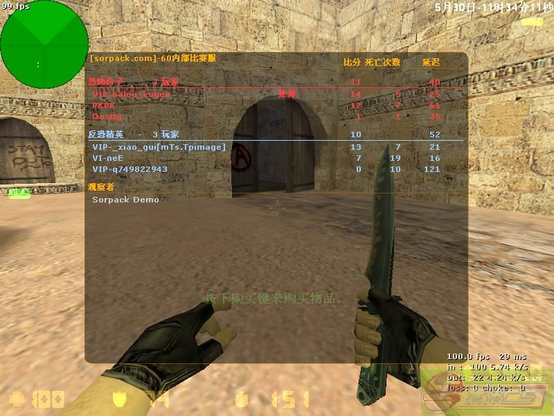 ͼƬ��������´��ڴ򿪲鿴