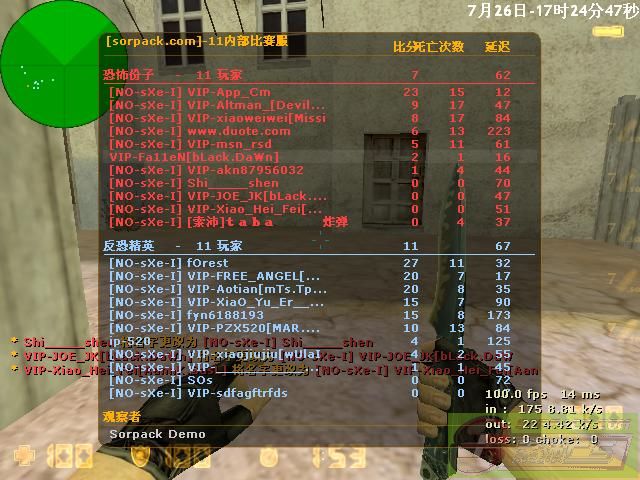 dvubb 图片点击可在新窗口打开查看