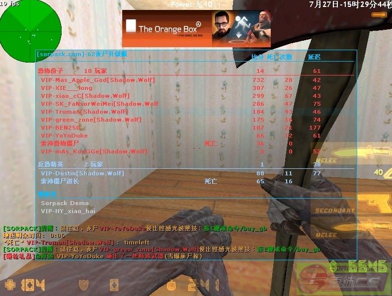 dvubb 图片点击可在新窗口打开查看