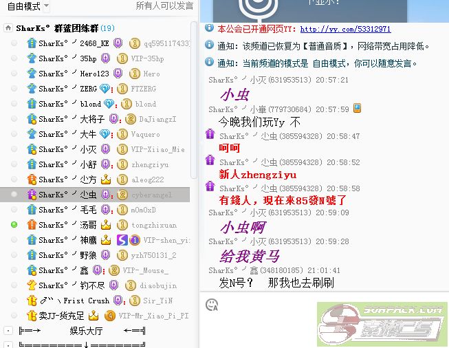 ͼƬ��������´��ڴ򿪲鿴