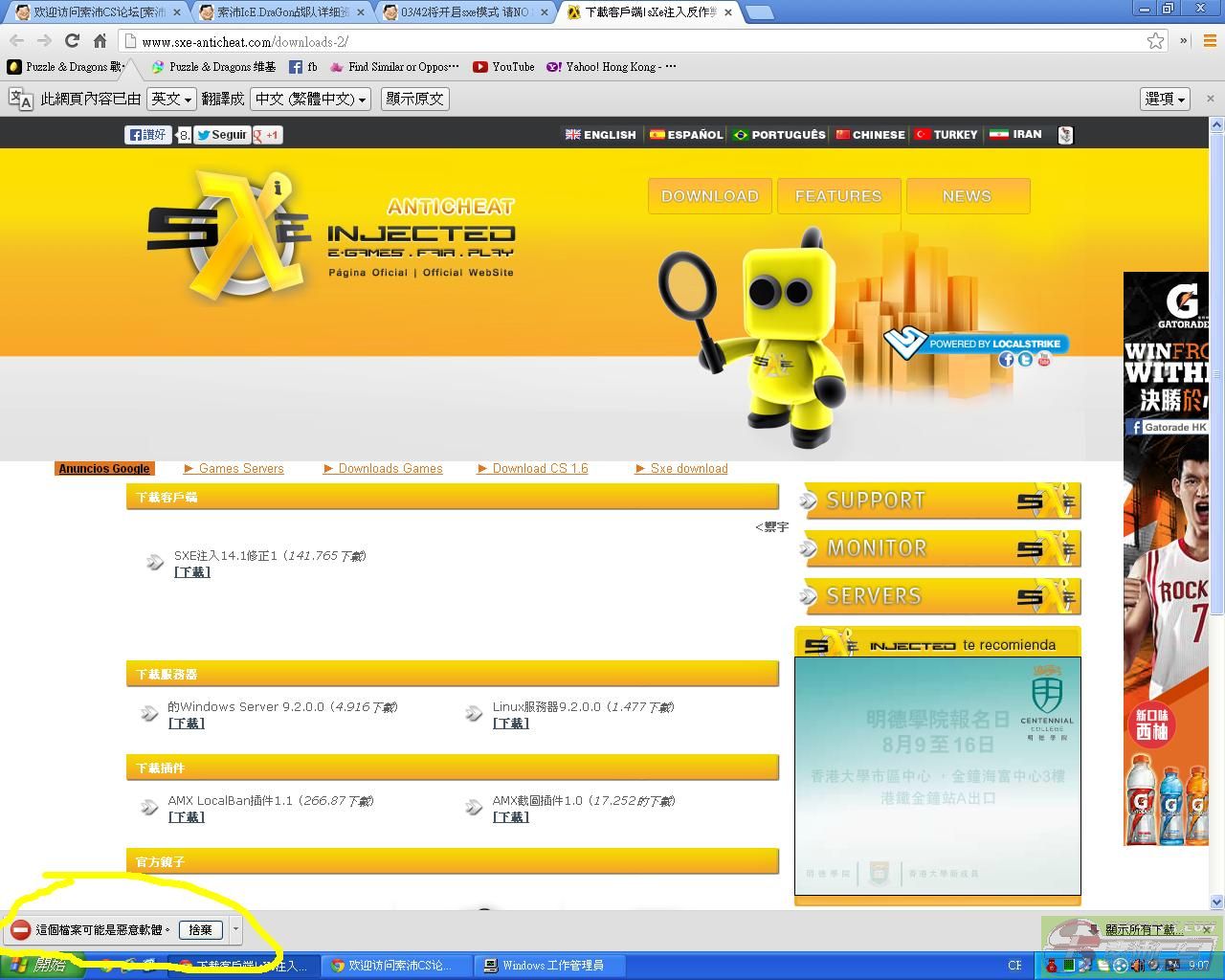 dvubb 图片点击可在新窗口打开查看