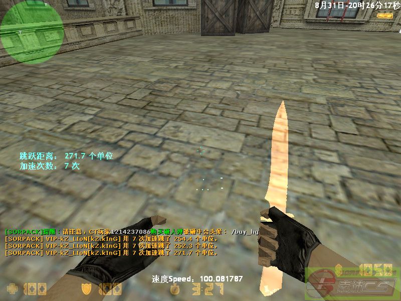 ͼƬ��������´��ڴ򿪲鿴