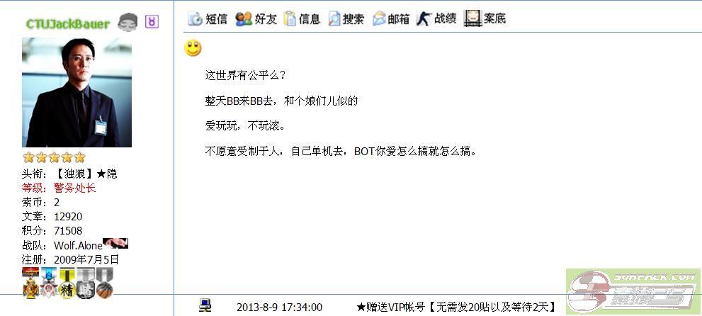 ͼƬ��������´��ڴ򿪲鿴