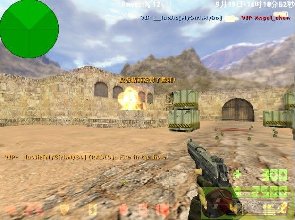 dvubb 图片点击可在新窗口打开查看