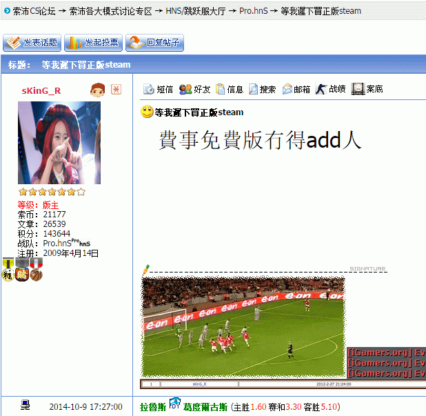 ͼƬ��������´��ڴ򿪲鿴