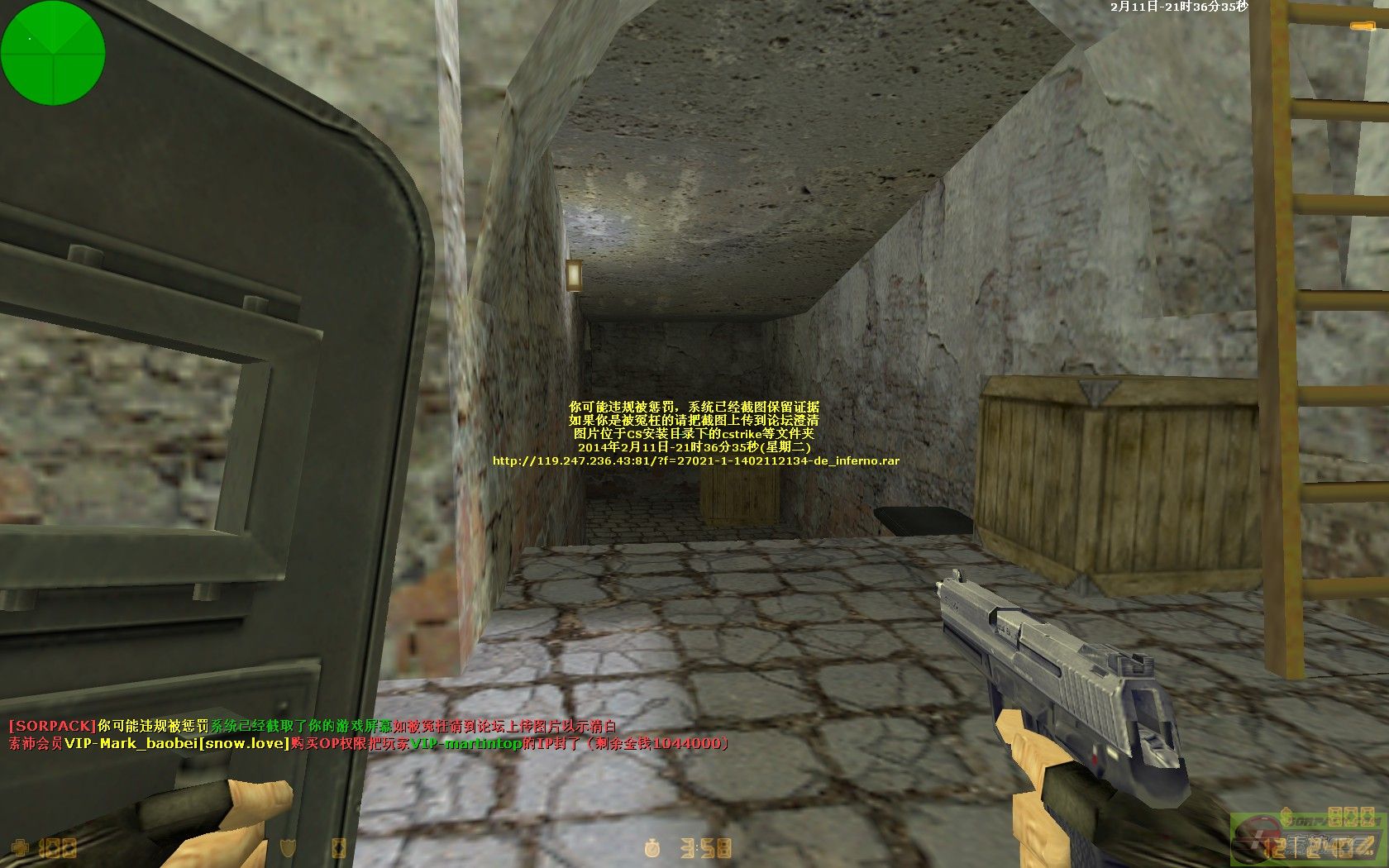 dvubb 图片点击可在新窗口打开查看