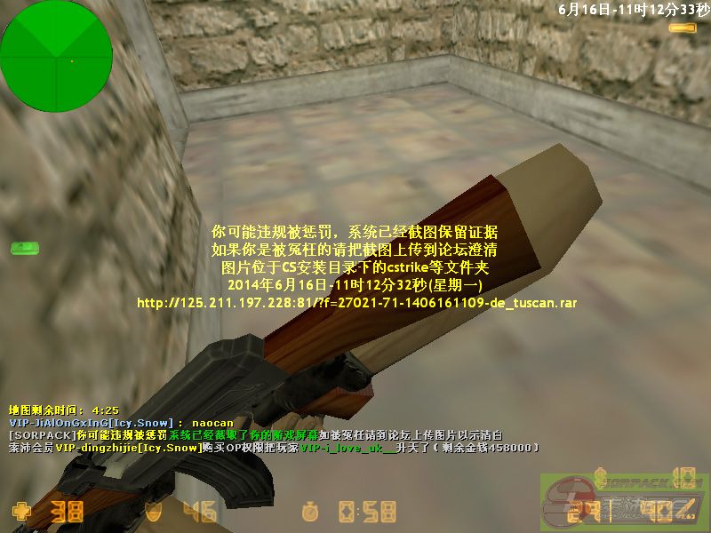 ͼƬ��������´��ڴ򿪲鿴