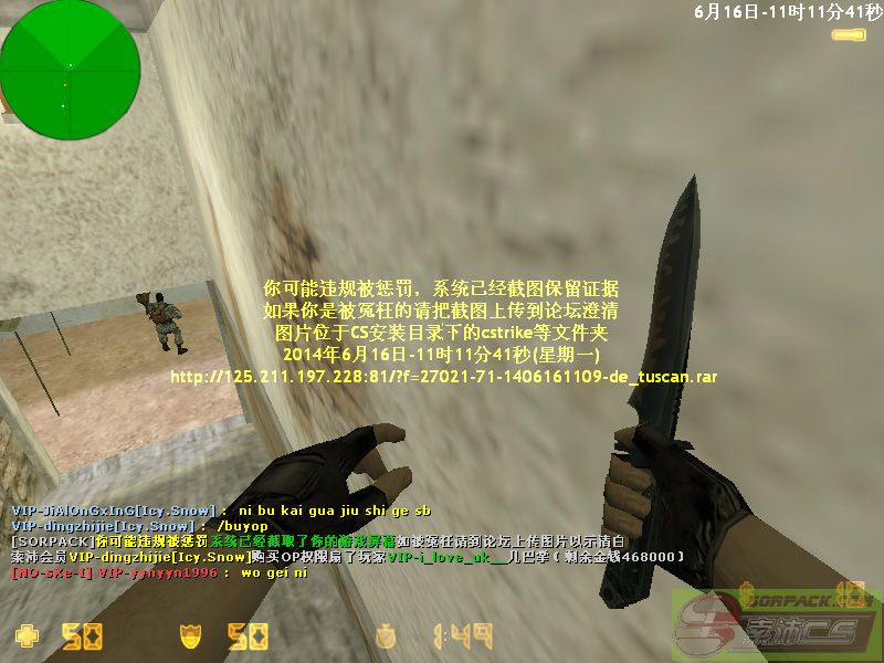 ͼƬ��������´��ڴ򿪲鿴